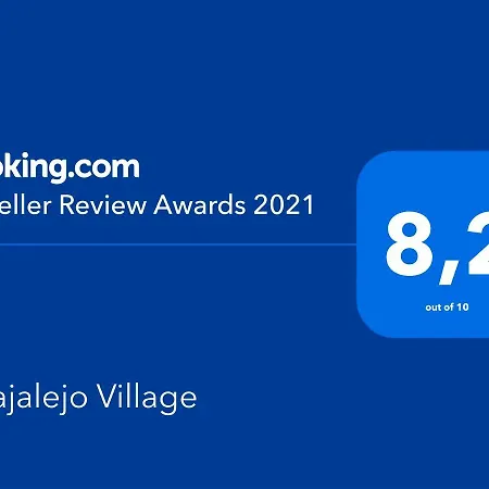 בית נופש Village *